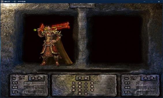 道士修炼的困魔咒该如何处置 道士修炼的困魔咒该如何处置