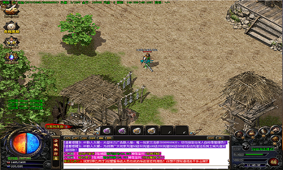 比奇去沃玛寺庙入口 比奇去沃玛寺庙入口