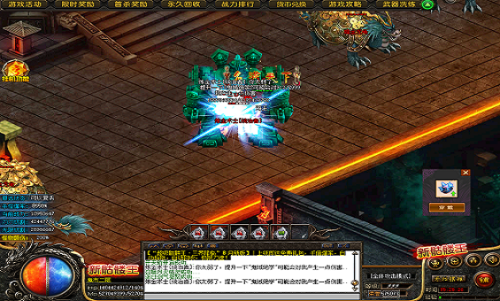 �����ĸ���ɫ����