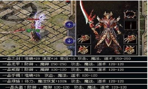 ����ħ��������ô��