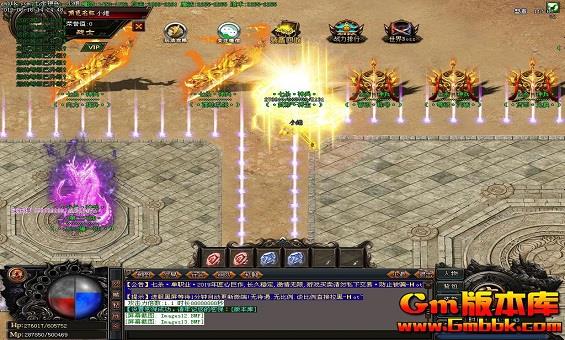 传奇诅咒术和施毒术能叠加吗 传奇诅咒术和施毒术能叠加吗