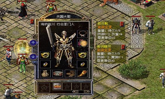 传奇道士的治愈与坚守 传奇道士的治愈与坚守