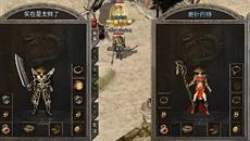 ������ƶ���ͼbossλ��