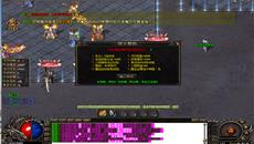 ��ѩ�������������ô��