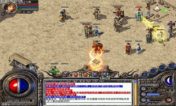 《从零到道尊,道士的成长之路,每一步都热血澎湃》 《从零到道尊,道士的成长之路,每一步都热血澎湃》