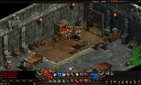 ������Ѫ��սʿ���ﴫ���â