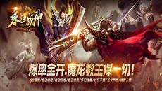 ������ְҵ΢�䴫�� �����湥��